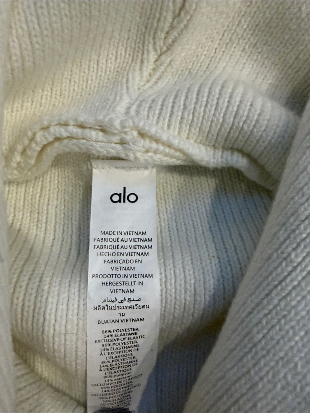 Alo woman’s sweater - Picture 3 of 6